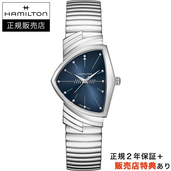 HAMILTON H123410 腕時計 HAMILTON ハミルトン H123410 バグリー クォーツ レディース