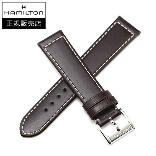 楽天市場】ハミルトン HAMILTON ジャズマスター用 純正カーフ