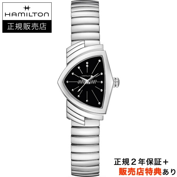 HAMILTON ハミルトン ベンチュラ ゴールド　稼動品 HAMILTON 【ハミルトン公認】[即日発送][選べる5年延長保証