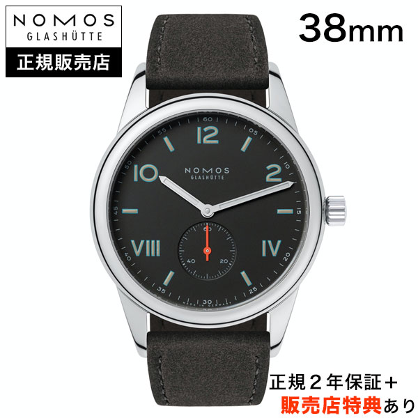 楽天市場】【ノモス正規販売店】NOMOS 日時計 サンダイアル