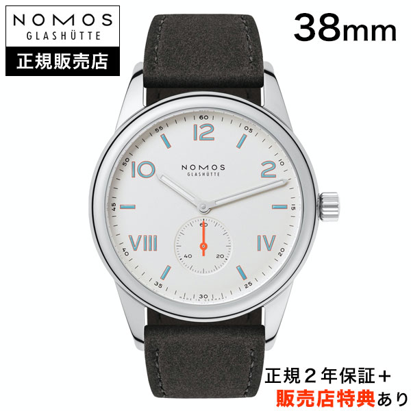 楽天市場】【ノモス正規販売店】【選べるお買い上げ特典】【36回