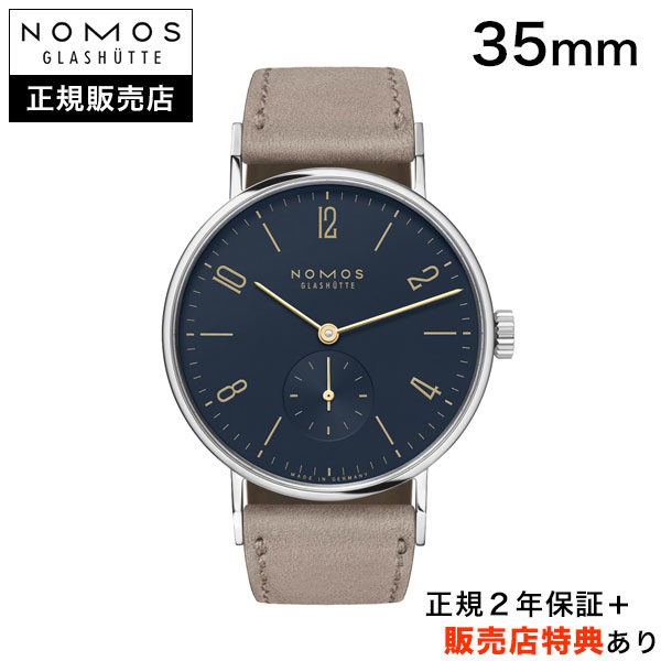 【ノモス正規販売店】【選べるお買い上げ特典】【36回無金利ローンOK】NOMOS タンジェント 35 ミッドナイトブルー TANGENTE 35mm MIDNIGHT BLUE 日本正規品 TN1A1BL2 正規輸入品|BESSHO店