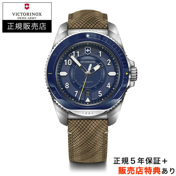 【ビクトリノックス正規販売店】【選べる5年延長保証】【36回無金利ローンOK】VICTORINOX ジャーニー Journey 1884 メカニカル ブルー セラミックベゼル ウッドチップストラップ 正規輸入品 241980.1|BESSHO店