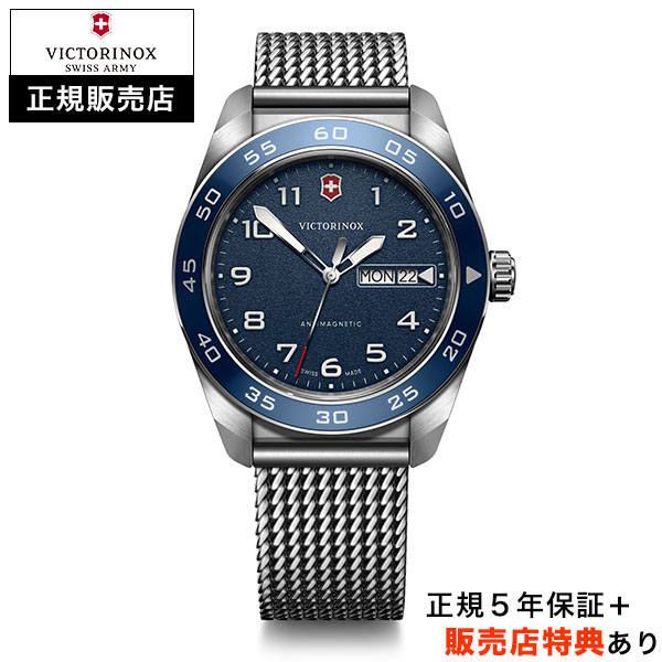 楽天市場】ビクトリノックス VICTORINOX 腕時計 電池交換は簡単 ご自宅