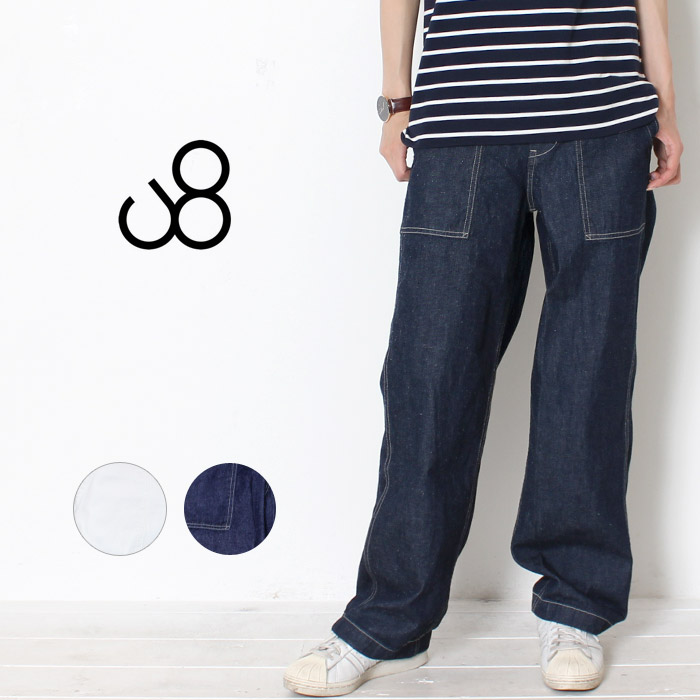 売れ筋 Johnbull ジョンブル 17aw ワイドベイカー ユーティリティー デニムパンツ ベイカーパンツ ワイドパンツ ワイドデニム Lot Zp003 レディース パンツ 秋 冬 カジュアル かわいい キレイめ ブランド 大人 インディゴ ホワイト 白パン 代引き手数料無料 Gmsaz Com