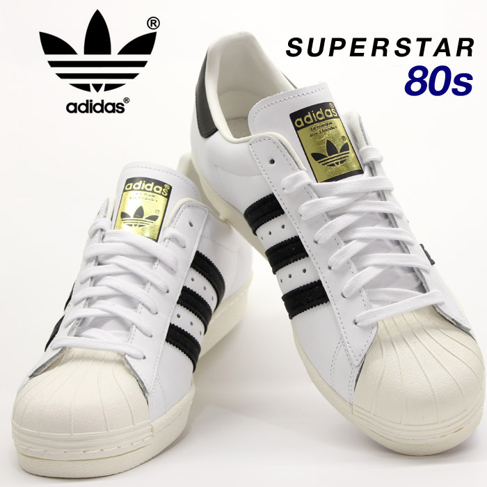 adidas originals superstar 80s