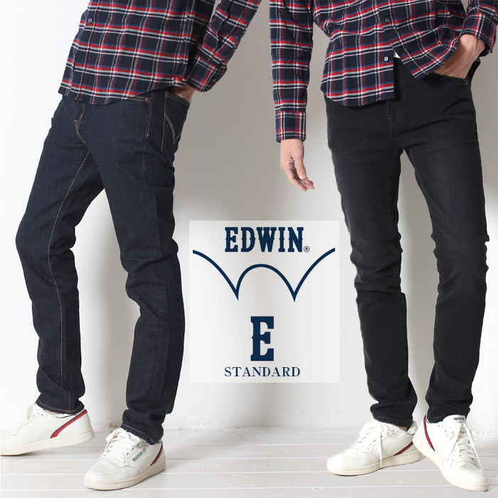 edwin stretch jeans