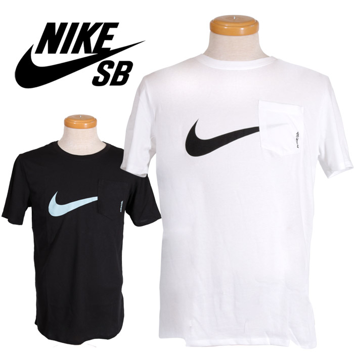 lot tee shirt nike lot tee shirt nike