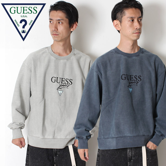 guess green sweatshirt