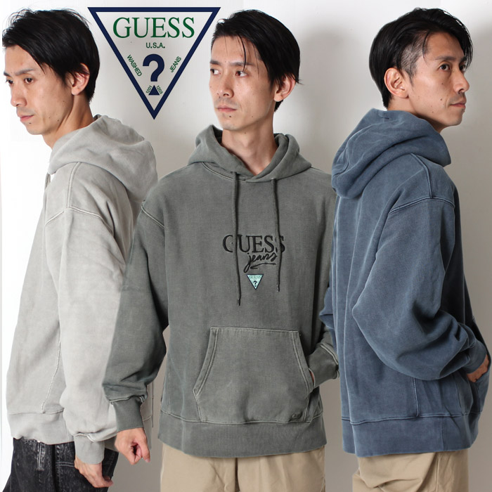green guess hoodie
