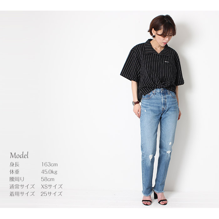 楽天市場 送料無料 Levis L Evis リーバイス レディース For Women Truth Unfolds 501 ジーンズ デニム Lot ボタンフライ ブルージーンズ ダメージ ストレート カジュアル 春 定番 パンツ 女子 Ol J X T Style