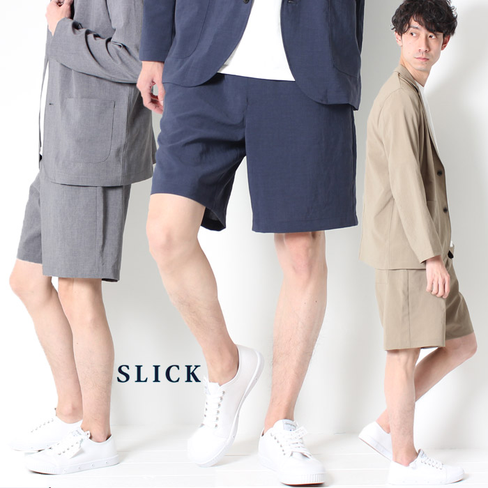 楽天市場 送料無料 Slick Evalet Thick Thin Easy Shorts シックアンドシン ショートパンツ Lot メンズ セットアップ メンズファッジ ショーツ 短パン ファッジ系 トラッド 涼しい 紳士 吸汗速乾 高機能素材 J X T Style