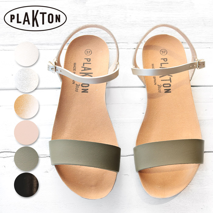 Jxt Style Cork Sole Is Comfortable In Spring In Plakton Dental