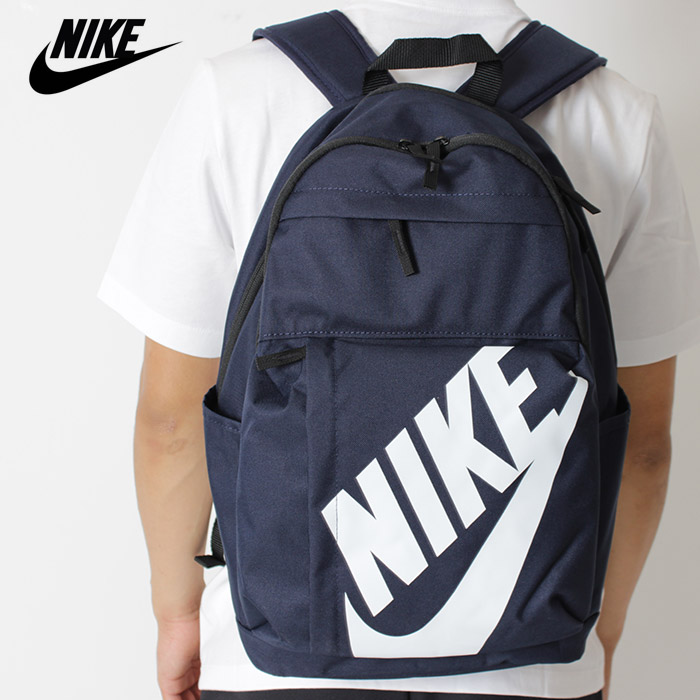 nike rucksack tasche