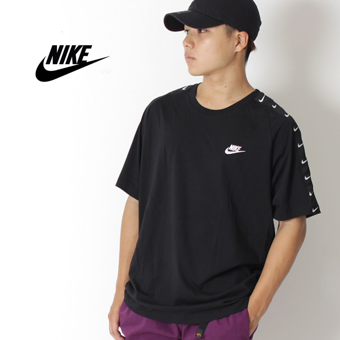 lot tee shirt nike lot tee shirt nike