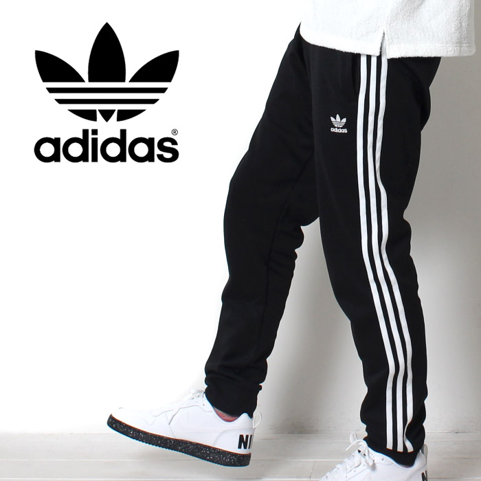 adidas track pants outfit men