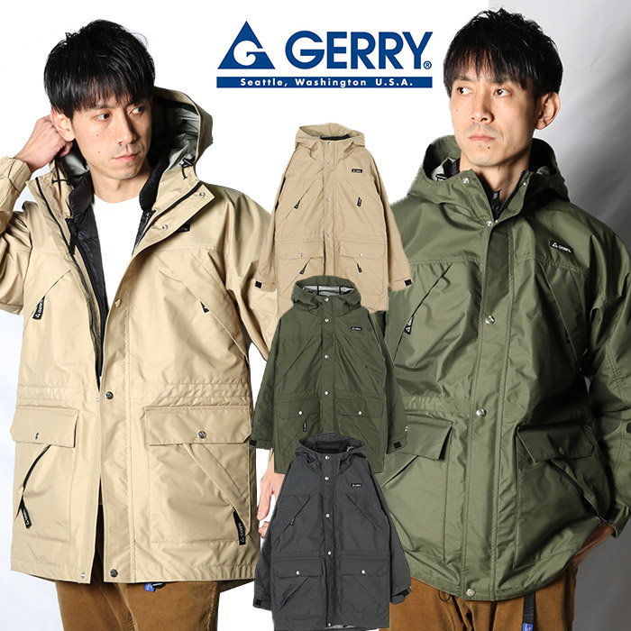 楽天市場 50 Off 送料無料 Gerry ジェリー マウンテンパーカ 3way Mountain Parka Lot Rgr 029d32 マウンテンパーカ マウンパ マンパ ダウンベスト ダウン ジャケット モンスターパーカー ミリタリー 防寒 保温 防水 アウトドア カジュアル J X T Style