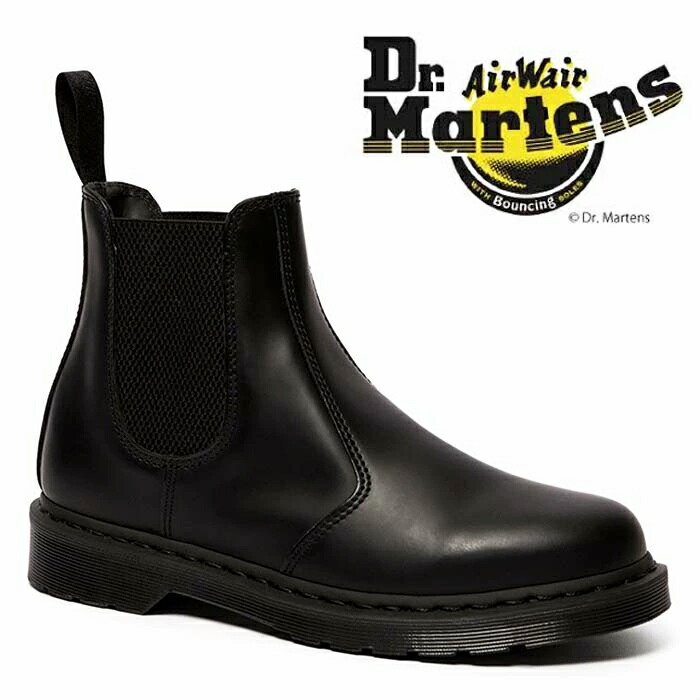 楽天市場】ドクターマーチン チェルシーブーツ 2976 Dr.Martens