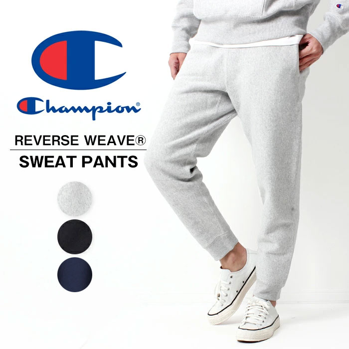 楽天市場】Champion チャンピオン リバースウィーブ(R) スウェット