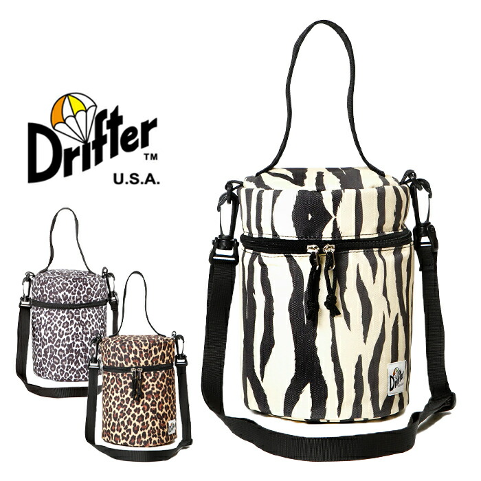 Drifter ドリフター ショルダーバッグ バニティーバッグ DFV1900 バッグ 筒型 レディース レオパード ゼブラ 2way ハンドバッグ 鞄 カバン トレンド ブランド 春 夏 秋 冬 プレゼント ギフト 父の日
