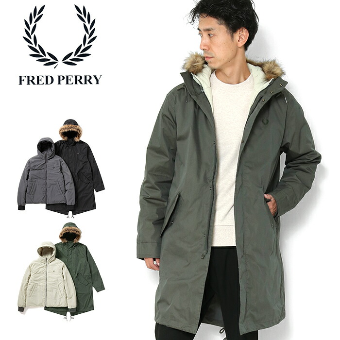 楽天市場】FRED PERRY ZIP IN LINER FISHTAIL PARKA J6504