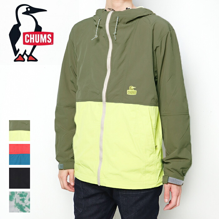 楽天市場】チャムス CHUMS正規品 キャンピングパーカー ジャケット