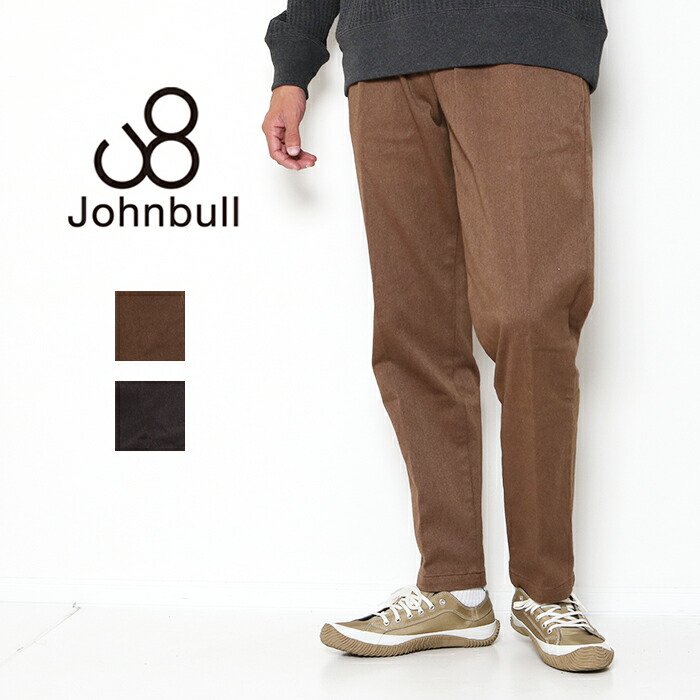 楽天市場】JOHNBULL ジョンブル ベッチン ストレッチ イージーパンツ