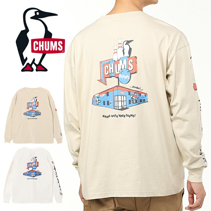 TES　ロングスリーブ　白 チャムス HWYC ロングスリーブTシャツ CH01-2276 袖ロゴ t