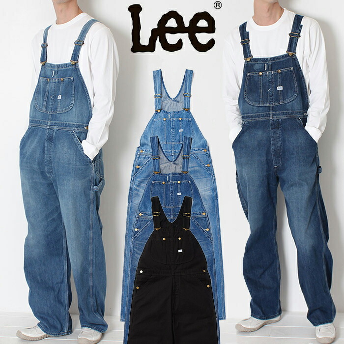 LEE リー サロペット デニム メンズ Sサイズ DUNGAREES OVERALL ダンガリーズ オーバーオール LM7254 パンツ ユーズド ワイド 太め 通年 ヴィンテージ感 ルーズシルエット ワークアイテム プレゼント ギフト 父の日