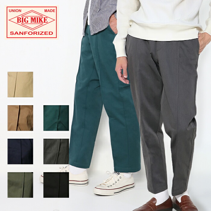 BIG MIKE ★ピンタックチノワークパンツ★杢グレー32インチ新品未使用品 BIG MIKE ビッグマイク パンツ メンズ ピンタック チノ