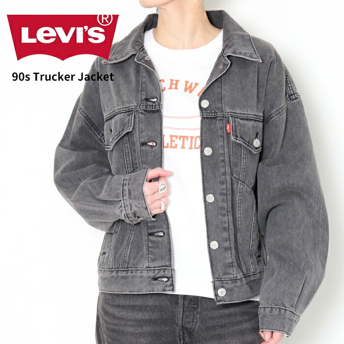 楽天市場】【国内正規品】Levi's リーバイス レディース シェルパ