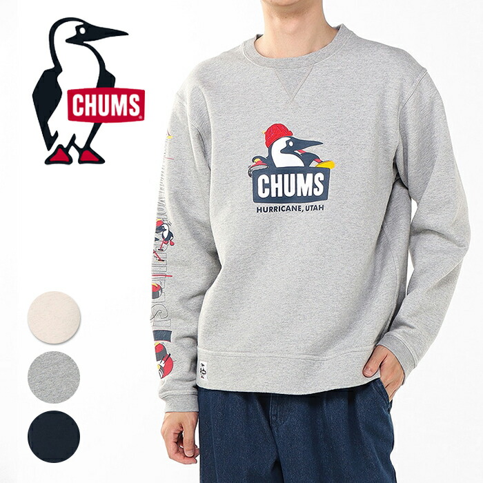 チャムス CHUMS トレーナー スウェット 裏起毛 メンズ CH00-1517 クルーネック 袖プリント チャムスカーリングトレーナー グレー ネイビー アメカジ ブランド カジュアル 冬 暖かい プレゼント