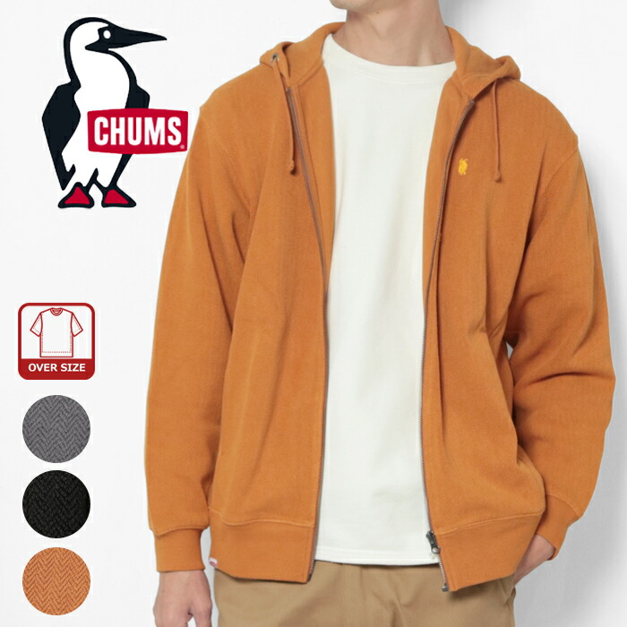 楽天市場】LACOSTE ラコステ ジップパーカー スウェット メンズ