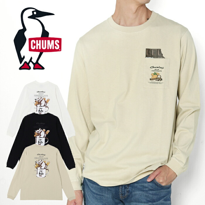 CHUMS チャムス Tシャツ 長袖 メンズ ホットチョコレートポケット プリントTシャツ 長袖 CH01-2659 ポケT 胸ポケット カジュアル アメカジ ブランド 白/黒/グレージュ M-XL USAコットン 綿100％
