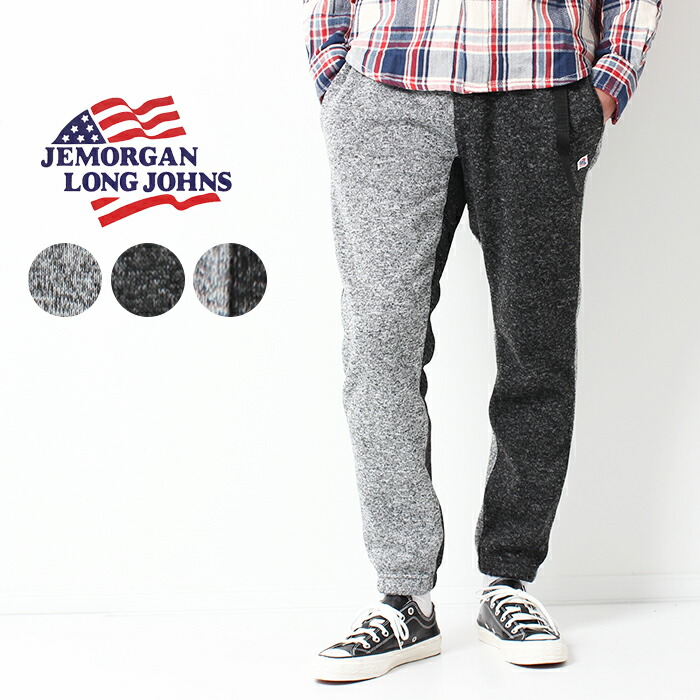 JEMORGAN ジェーイーモーガン ニットフリース クライミングパンツ ジョガーパンツ スウェットパンツ 冬 暖パン メンズ JB262-54C パンツ スウェット ボトムス 楽 暖 厚手 裏起毛 ワンポイント アウトドア キャンプ 秋 冬 プレゼント