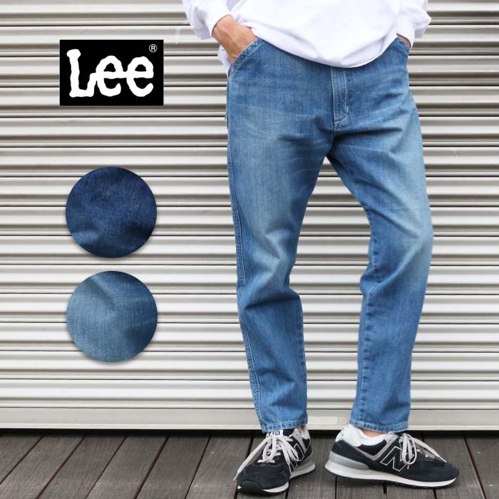 楽天市場 正規取扱店 Lee リー Dungarees リー イージーペインターパンツ Lot Lm8476 136 156 メンズ ジーンズ ジーパン デニム イージーパンツ パンツ 楽 ラク ゴム 趣味 カジュアル ブランド きれいめ 大人 男性 J X T Style