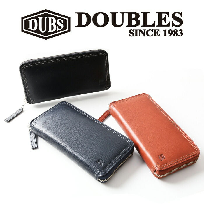 アウトレット送料無料 Doubles ダブルス ハーヴェスト 長財布 イタリー製牛革 Lot Ksa 7556 レザー 財布 ウォレット メンズ イタリア 牛革 Wallet 本革 カジュアル 紳士 仕事 誕生日 プレゼント 楽天 Www Nripost Com