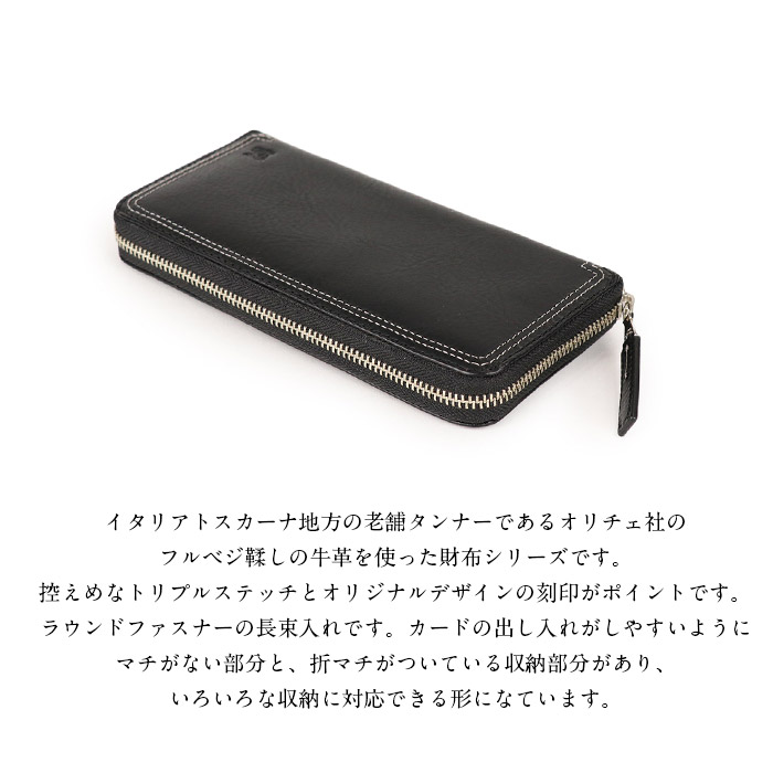 正規取扱店 Doubles ダブルス 牛革 ハーヴェスト 長財布 イタリー製牛革 財布 Lot Ksa 7556 おしゃれ レザー 財布 ウォレット メンズ イタリア 牛革 Wallet 本革 おしゃれ カジュアル 紳士 仕事 誕生日 プレゼント J X T Style 正規取扱店 Doubles ダブルス