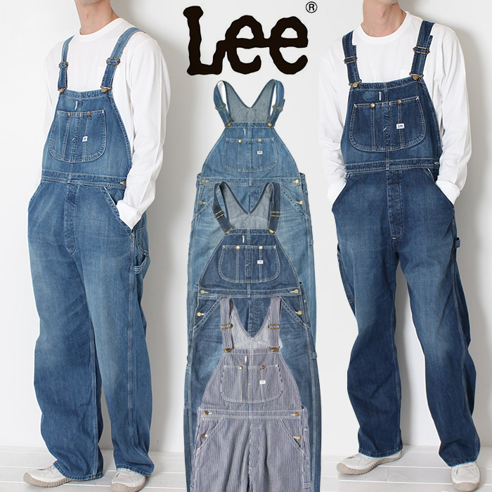 超人気の 送料無料 Lee リー Dungarees Overall ダンガリーズ オーバーオール Lot Lm7254 サロペット デニム パンツ メンズ ユーズド ワイド 太め 通年 ヴィンテージ感 ルーズシルエット ワークアイテム 注目の Ctcvnhcmc Vn