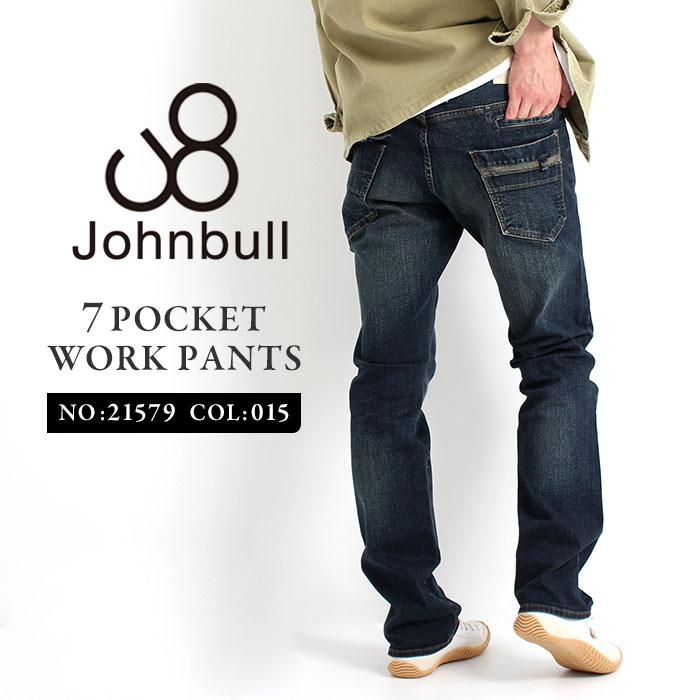 日本製 Johnbull ジョンブル 7ポケット ワーク ジーンズ Lot 015 ストレッチ メンズ デニム ジーパン ボトムス ブランド 男性 丈夫 タフ スリム テーパード ユーズド 加工 ストレート きれいめ 丈上げ無料 Psicologosancora Es