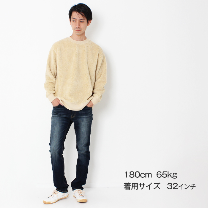 Wolvo ウォルボ ウラダン メンズ 暖パン タイトストレート デニム 裏起毛 ストレッチ パンツ Lot Wd105p 暖かい ジーンズ 冬用 あったかパンツ 防寒 スッキリ ブランド ボトムス ラク ビッグジョン Big John Gpg Callcenter Com