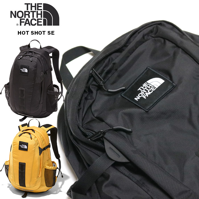 north face hot shot special edition
