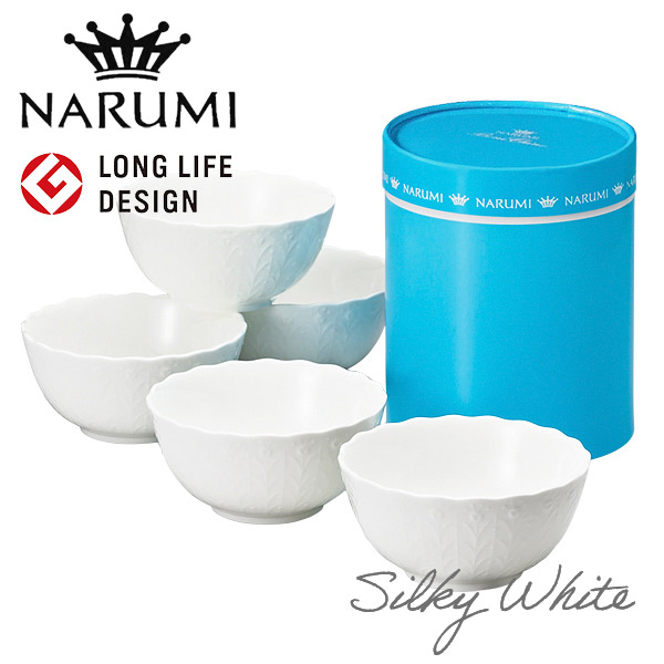 takashimayaナルミ シルキーホワイト シチューセット7点 takashimayaナルミ シルキーホワイト シチューセット7点 ナルミ