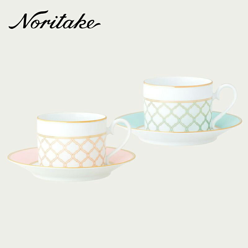 4月上旬入荷予定 エターナルパレス カップ＆ソーサー ペア（色変り） 〈1742-43L/Q004EA〉 ノリタケ 正規品 食器 碗皿 コーヒーカップ ティーカップ ソーサー ペア 結婚祝い 結婚内祝い 新築祝い 引越し祝い ギフト