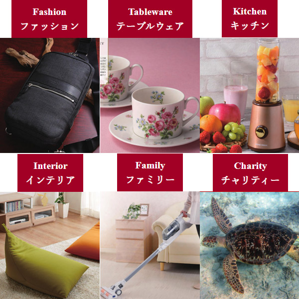 2円コース 引き出物 のし 出産内祝い おしゃれ お返し サービス あす楽 総合評価 お返し 結婚内祝い 内祝い カタログギフト メッセージカード Boo お祝い 結婚内祝い 引き出物 ラッピング 包装 内祝い 出産祝い カタログ 無料 安心保証付 結婚祝い のし 熨斗