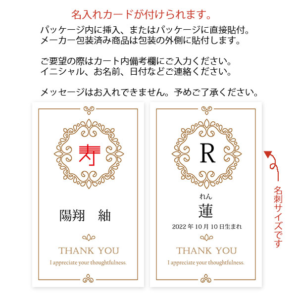 京 伏見 スイーツギフト 810 1 三源庵 おしゃれ 金箔カステラ かわいい