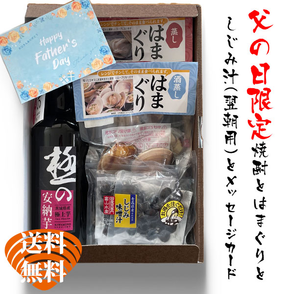 【千秀】芋焼酎 日當山醸造 38度 5400mℓ 古酒 木箱 未開封 族 芋焼酎 [1.8L] | 焼酎,芋焼酎 | ひさや酒店オンラインショップ