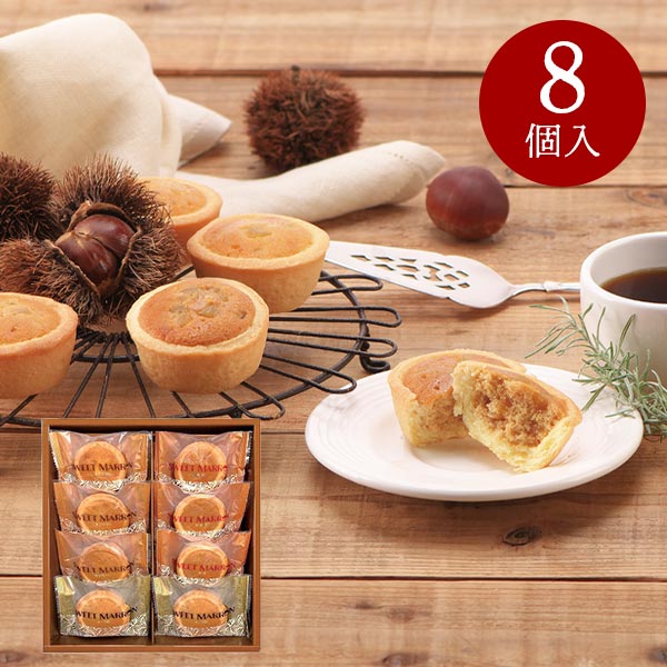 SWEET MARRON 発送不可日有りページ swm-8.jpg