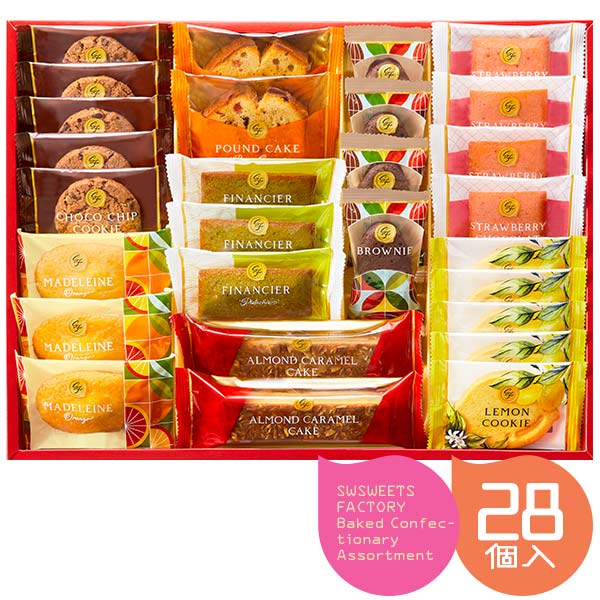 楽天市場】楽天ランキング受賞！ 【当日出荷】 マリアージュ フレール