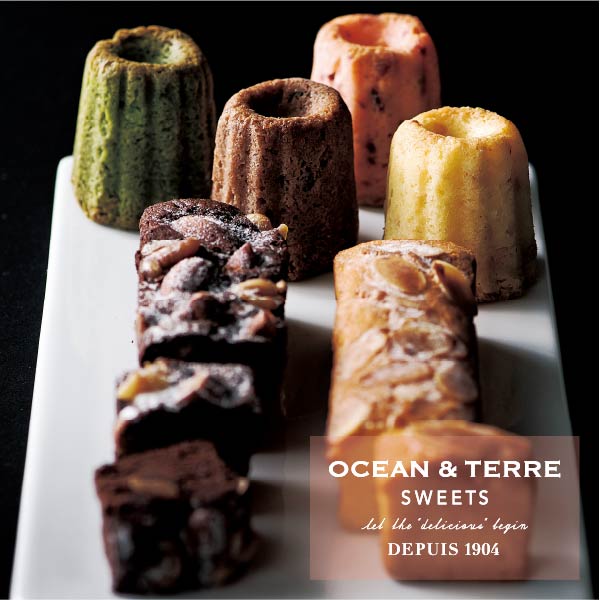 楽天市場】OCEAN＆TERRE オーシャンテール スイーツ ヘーゼルナッツキャラメルタルト 手土産 スイーツ ギフト : 愛dealギフト-内祝い ・引き出物